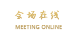 北京丰鸿宾馆.